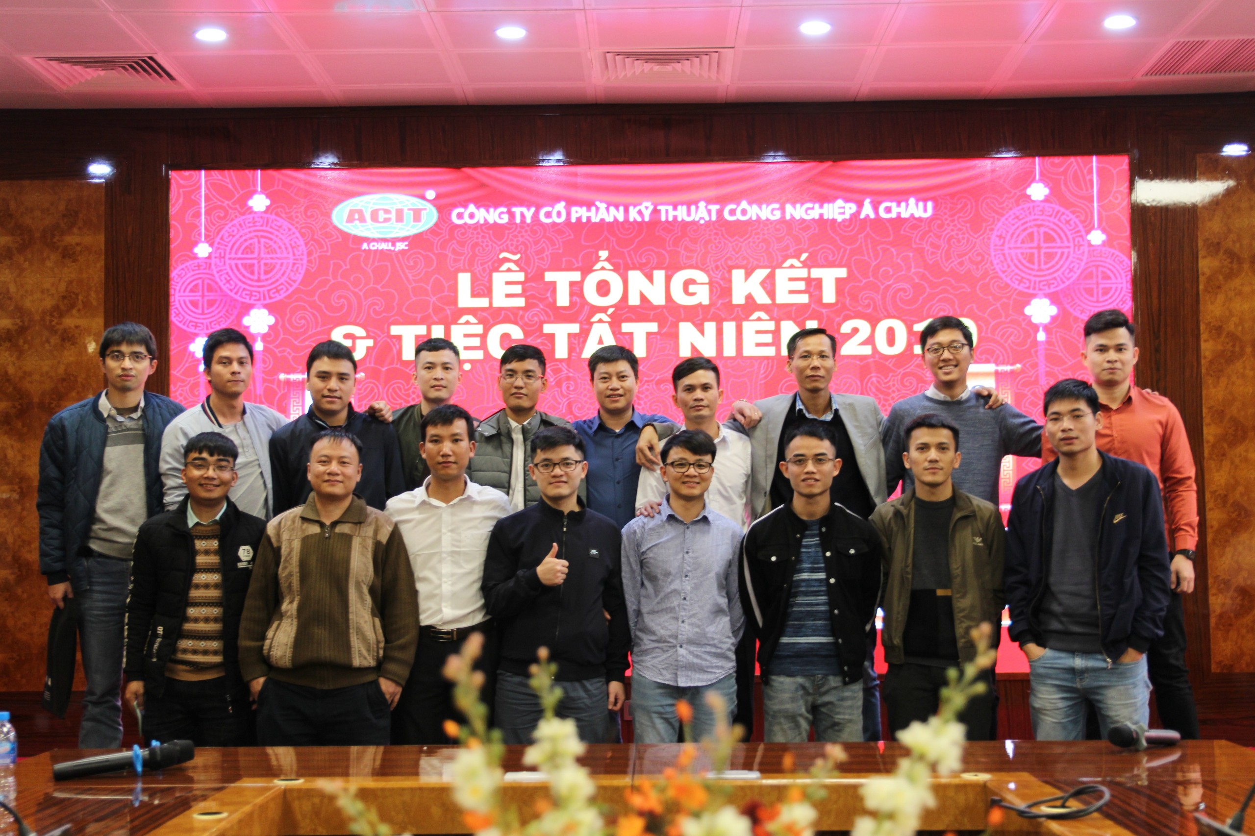 Tiệc tất niên và tổng kết cuối năm của công ty cổ phần kỹ thuật công ...